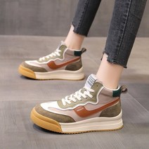 새로운 여성 신발 캐주얼 스포츠 하이 탑 신발