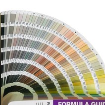 국제 표준 범용 색상표 컬러 가이드 차트 팬톤 팬톤 카드 u 카드 스폿 매트 중국어 페인트 인쇄 미국 팬톤의 20 새 버전