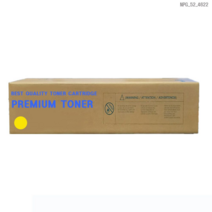 MDG8508 ZTT사 호환토너 교체용 캐논 IR ADV DX C3720 노랑 iRADVC3325/iRADVC3320/iRADVC3330/IRADVC3520, 씨에이치플러스샵 1, 씨에이치플러스샵 본상품선택