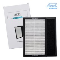 그렉스(N NB시리즈) 아파트환기시스템필터 2개입, DSA-300N