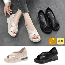 Prosekor 여성 하이힐 샌들 7cm 여름 토오픈 신발 웨지 굽 샌들