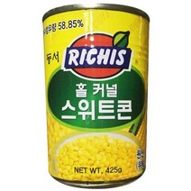 리치스 스위트콘 캔 동서 425gX4 옥수수통조림 스위트, 스위트콘 캔 동서 425gX4 통조림