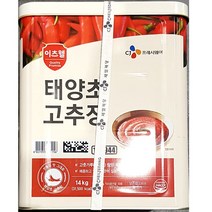 매운 태양초 고추장 이츠웰 14kg 맛있는 소스 업소용