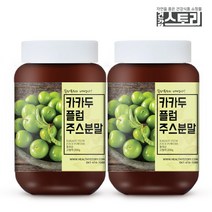 건강스토리 [건강스토리] 카카두플럼주스 분말 200g X 2통, 선택완료, 단품없음