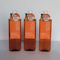 [키멘션] 미쟝센 퍼펙트 세럼 샴푸/컨디셔너 680ml 3개, 색상:컨디셔너(오리지널)|사이즈:FREE