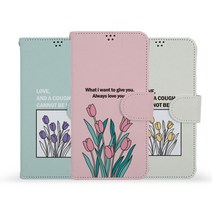 [Hidi] 아이폰6플러스/6S플러스 / 코지 러블리튤립 사피아노 다이어리 케이스, 화이트, 선택옵션