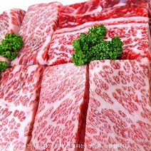 [정하한우] [안동한우] 1등급이상 한우 찜갈비 1kg