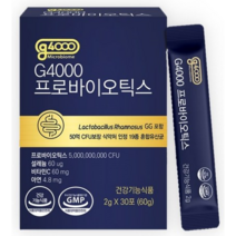 G4000 프로바이오틱스 장건강 유산균 복합균 발효종균 케이시에프엔비 (30포), 30개입