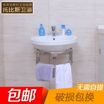 벽걸이 도자기 세면대 기둥 작은 평형 세면대 베란다 세면대 스테인리스 스탠드 화장실, 05. PE3836 베이지3공하수기