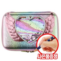 캐보트 초등학교필통 대용량필통 예쁜필통 학용품쇼핑몰추천 파우치형 필통, 하트 스팽클