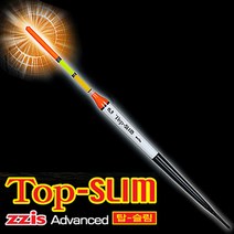 찌스 탑슬림 오렌지 바다 전자막대찌 바다찌, 0