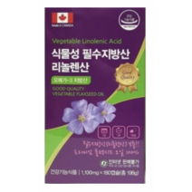 식물성 필수지방산 리놀렌산 180캡슐 6개월분 아마씨유 플렉시드오일, 1개, 1100mg 180캡슐