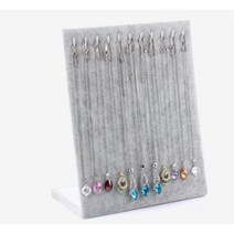 금은방 매장 액세서리 전시 정리대 액세서리보관함, 귀걸이형