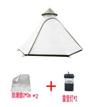 몽골 텐트 자바라 대형 천막 게르 쉘터 글램핑 임대 면 절묘한 캠핑 임대 야외 캠핑 닫집 유르트 인디언 캐노피 포장마차, 가벼운 유르트