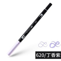 Japan Tombow 듀얼 브러시 수채화 아트 마커 1 개 레터링 애니메이션 디자인 인스 타 그램 ABT 펜에 인기, 26 620 Lilac