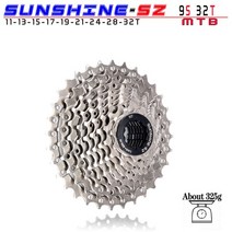 MTB 로드 스프라켓 픽시휠 바퀴 시마노 스램 호환 12 11 10 9 8 7 단 속도 카세트 와이드 비율 Freewheel Mountain Bike Sprocket 11-32/3, [05] 9S 11-32T