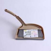 일조 투앤원 방비세트 빗자루 쓰레받기 세트 가정용빗자루, 그레이