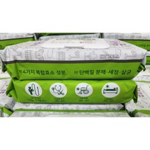 퍼슨 오피와입스 60매 환경소독티슈 (바이오필름제거 바이러스 박테리아 미생물 소독)
