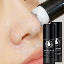 아마리사 블랙헤드 스틱 여드름 제거 모공 수축 딸기 코 모공 청소봉 블랙헤드 흡출기 진흙막, 9g