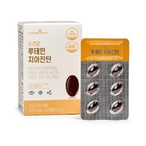 메이준뉴트리 눈건강 루테인 지아잔틴 12박스(12개월분), 상세 설명 참조, 단일옵션