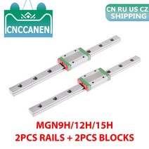전동커튼레일 자동커튼 MGN12 MGN9 소형 선형 레일 슬라이드 2PCS 가이드 + CNC 부품 용 캐리지 330 400 45