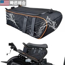 수중 스쿠터 스킨 스쿠버 장비 Ruckus AKA Zoomer 2010 2022 스쿠터용 언더 시트 보관 가방 방수 및 찢어, Orange Piping