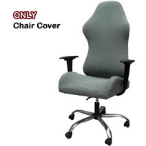 사무용 학생용 게이밍 의자 목이편한 의자 gamer chair cover office 스판덱스 스트레치 컴퓨터 책상 slipcovers game reclining Racing, n11, 2pcs 의자 커버
