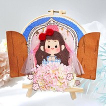 CHENISTORY 프레임 자수 스티치 펀치 바늘 파고 크로스 여성 세공 DIY 바느질 액세서리 선물, C149+2020cm