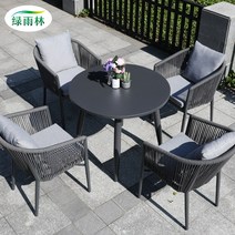 야외바베큐장 테라스 야외 테이블과 의자 조합 안뜰 빌라 정원 북유럽 그물 빨간 밧줄 캐주얼 식탁과, [09] 야스 싱글 체어1피스