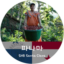 파나마 산타클라라 200g, 프렌치플레스