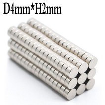 원형자석 강력자석 네오디뮴자석 고리자석 소형 희토류 영구 4x2 직경 4x2mm 5 ~ 50000 개, 10.20000pcs - 4x2mm