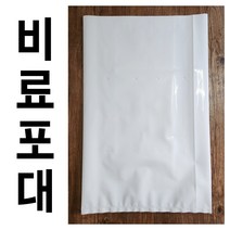 비료포대 비닐포대 사료포대 비닐마대 포장마대 국산마대 PE마대 마대자루 포대자루 마대 포대 금강산업, 구멍없음, 1개