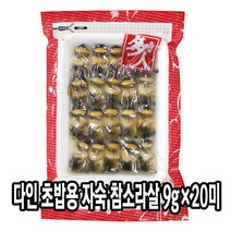 다인 초밥용 자숙 참소라살 9g 초참소라 초피뿔 고동 [1147-9]다인_9g 초참소라초피뿔고동살, 1개