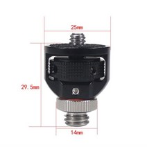 블루레이크 카메라 사진기 호환 부속 부품 2x 알루미늄 360 회전 14 나사 어댑터 POCKET2 FIMI PALM 2 삼각대 볼헤드용 Insta360 ONE X2X DSLR, 7.1x w Dual Head Screw