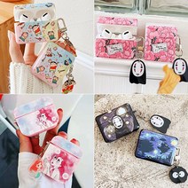 에어팟 1세대/2세대 3세대/프로 귀여운 강아지 먼지 명화 캐릭터 입체 키링 세트 사각 케이스, ap912핑크, 에어팟2세대