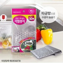 물빠짐 음식물쓰레기봉지 세트 30매리필 펀 - 51668EA, 본상품선택