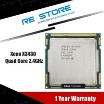 중고 Intel Xeon X3430 쿼드 코어 2.4GHz LGA1156 8M 캐시 95W 데스크탑 CPU 인텔 제온