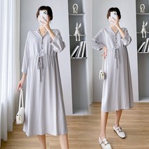 임부복 가을 프렌치 헵번풍 기질 원피스 여성 브이넥 롱