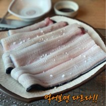 고창 풍천 민물장어, 풍천장어2KG+ 순한소스+초생강