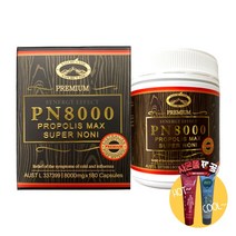 [사은품제공]호주 네이쳐스탑 프로폴리스 6000 + 노니 2000 180캡슐 PROPOLIS 플로폴리스 면역력 노니 캡슐 알지알지몰 RZ, 상품수량, 1개