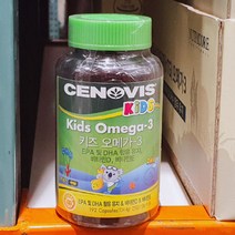 세노비스 키즈 오메가3 700mg x 192캡슐 코스트코