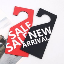 걸이형 단면 안내판 신상품 행거 사인 1개, 제품선택, NEW ARRIVAL (블랙)