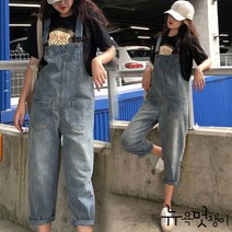 뉴욕멋쟁이 여성용 논 데미지 청 멜빵바지