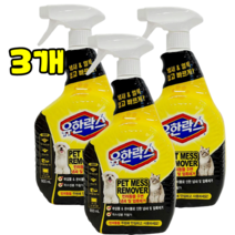 댕Ol몰 유한락스 펫 메스 리무버 반려동물 탈취제 900ml 냄새제거 얼룩제거, 3개