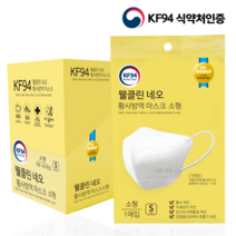 웰클린 네오 황사 방역 마스크 KF94 80매입 소형 중형 대형, 1매, 80매