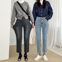 다온샵 겨울베스트셀링 기모인생팬츠 허리뒷밴딩 워싱중청 신축성 핏 칼라 모든것이 완벽