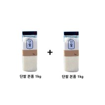 단쌀 햅쌀 소포장 용기포장 삼광미 햅쌀 백미 1KG 2KG 3KG 4KG 500g 달달하고 달콤한 쌀, 단쌀 본품 1kg 2개