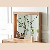 탁자 테이블위 스탠드형 LED조명 거울 인테리어소품, 그레이