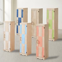 엘린까사 원목 도어형 3단 다용도 틈새 슬림 폭좁은 얇은 수납장 6color, 핑크