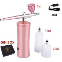 미니 공기 압축기 키트 에어 브러시 스프레이 건 에어 브러시 다기능 에어 브러시 케이크 장식 브러시 가정용 미용 기기, CN, 상자가 있는 핑크